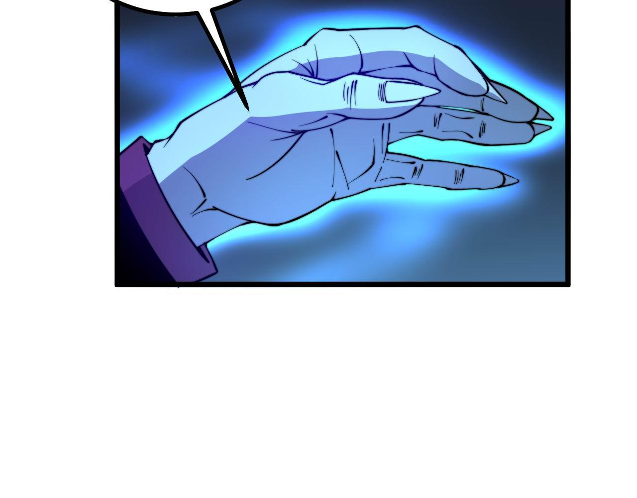 《毒手巫医》漫画最新章节第276 巫战师免费下拉式在线观看章节第【96】张图片