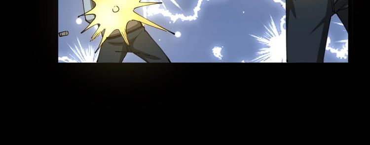 《毒手巫医》漫画最新章节第28话：蛊斗篇（五）免费下拉式在线观看章节第【74】张图片