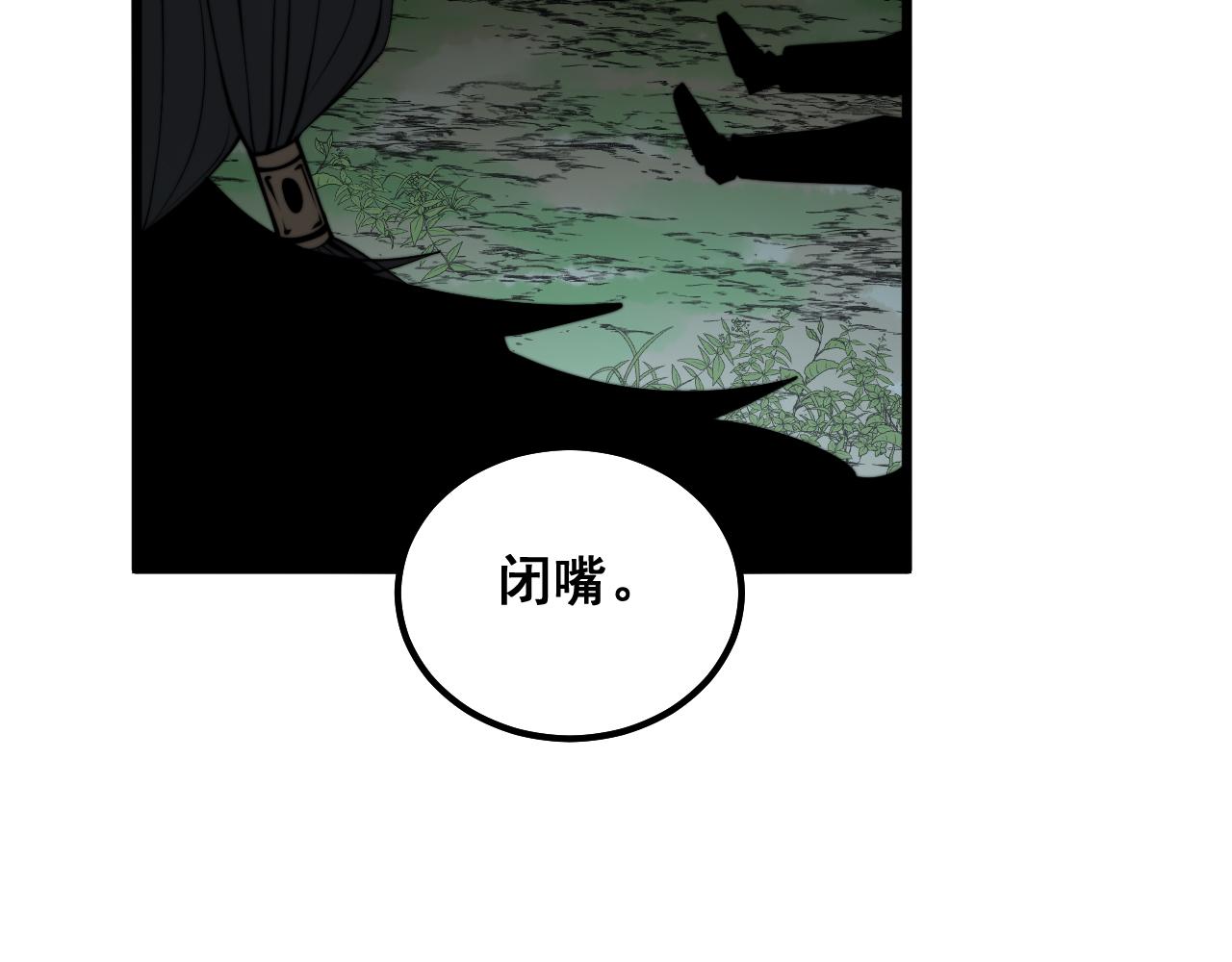 《毒手巫医》漫画最新章节第290话 冲锋陷阵免费下拉式在线观看章节第【84】张图片