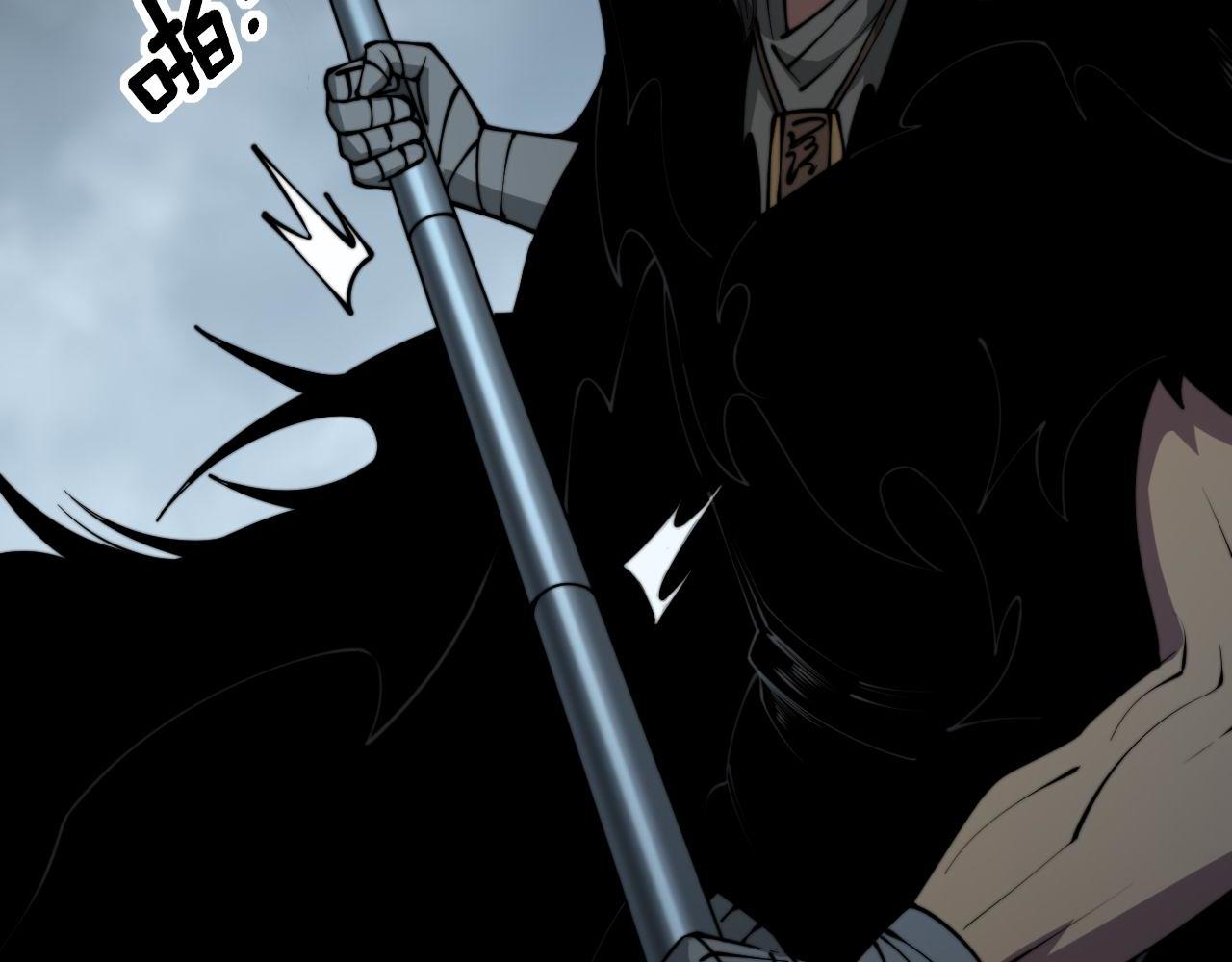 《毒手巫医》漫画最新章节第292话 五节鞭？！免费下拉式在线观看章节第【56】张图片