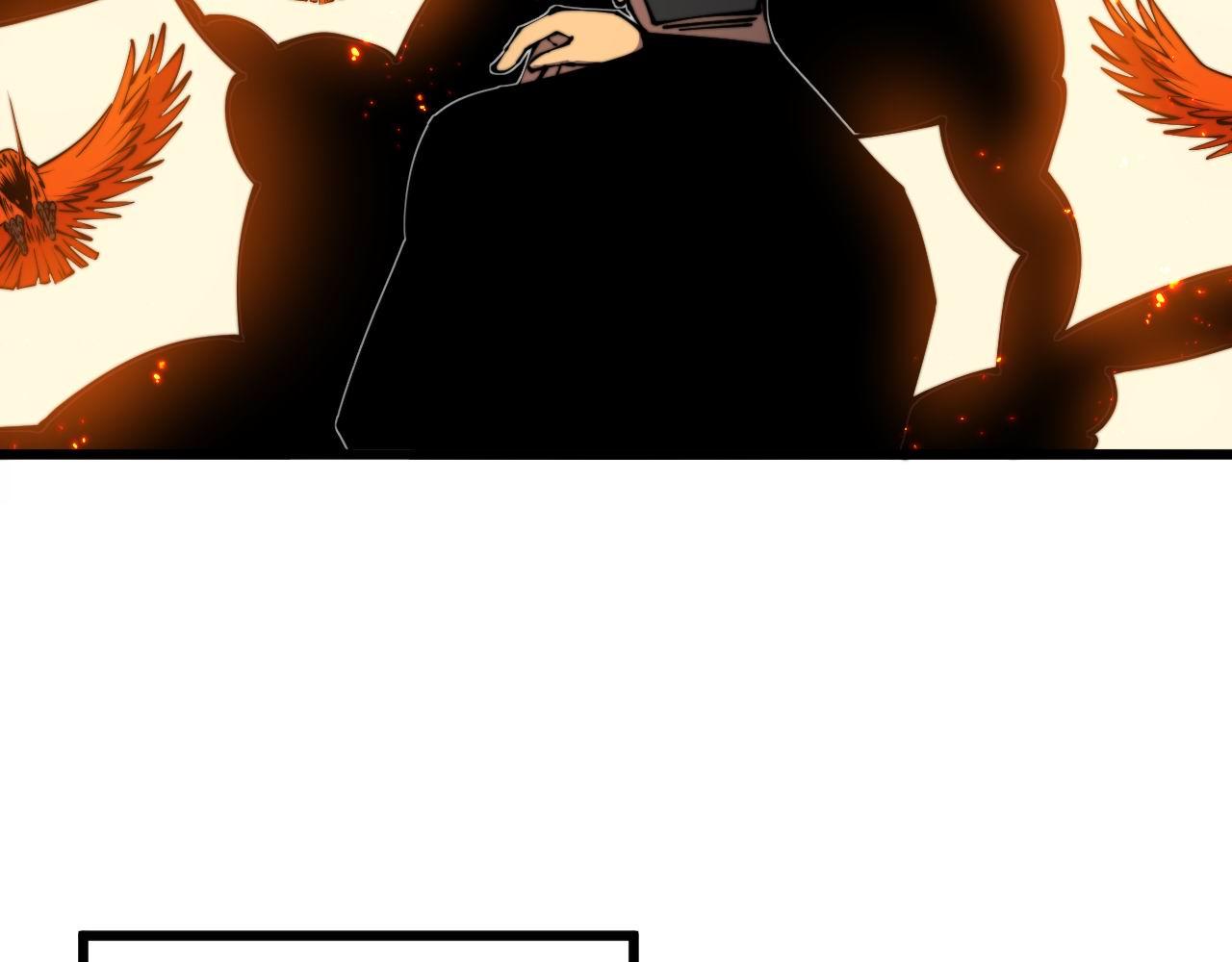 《毒手巫医》漫画最新章节第298话 灵兽免费下拉式在线观看章节第【119】张图片