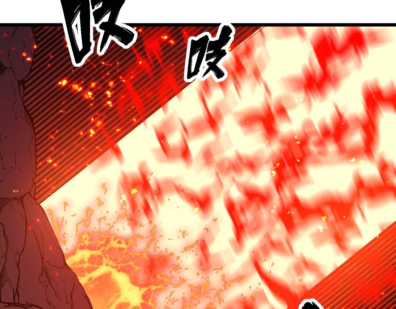 《毒手巫医》漫画最新章节第298话 灵兽免费下拉式在线观看章节第【41】张图片