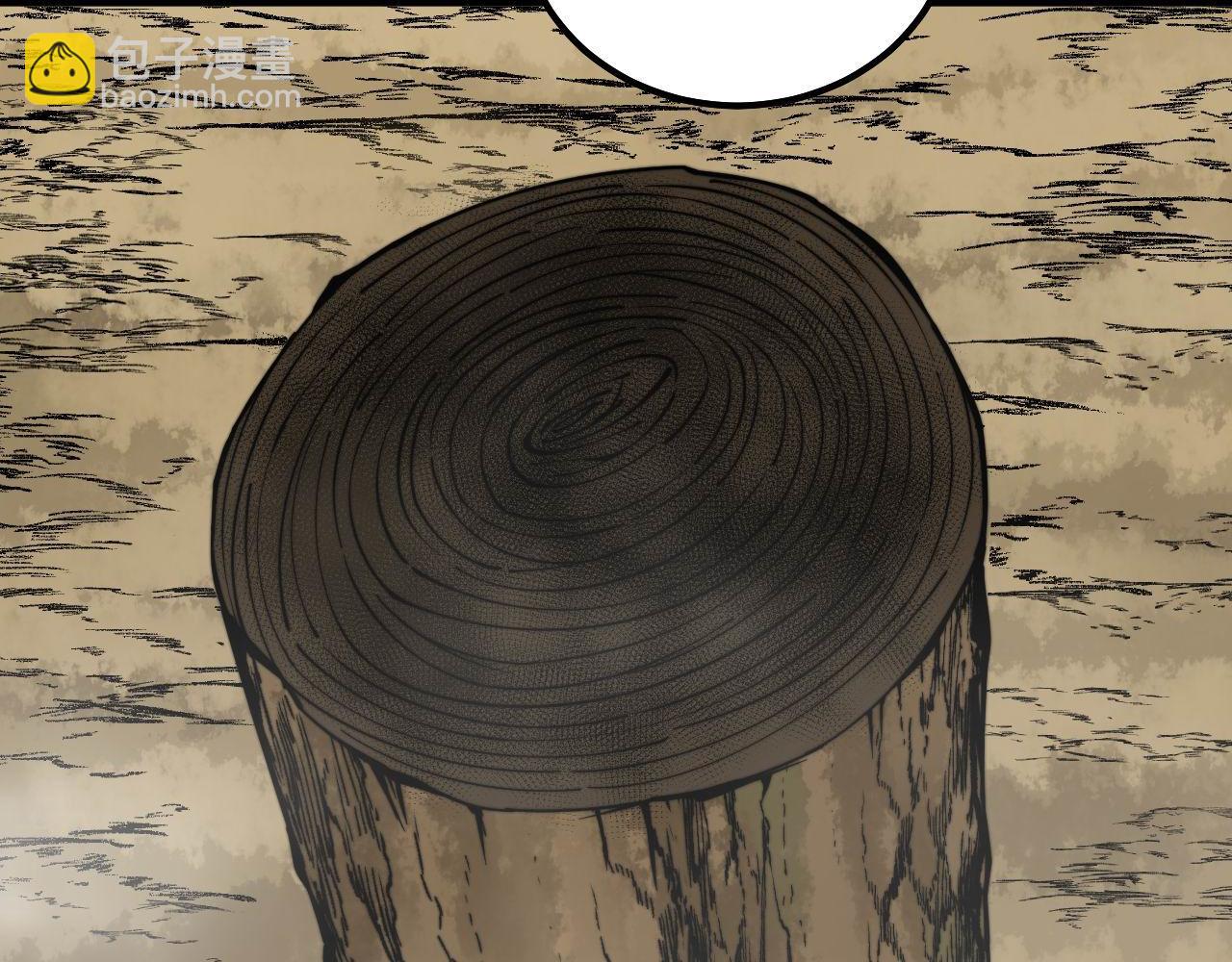 《毒手巫医》漫画最新章节第300话 神木免费下拉式在线观看章节第【12】张图片