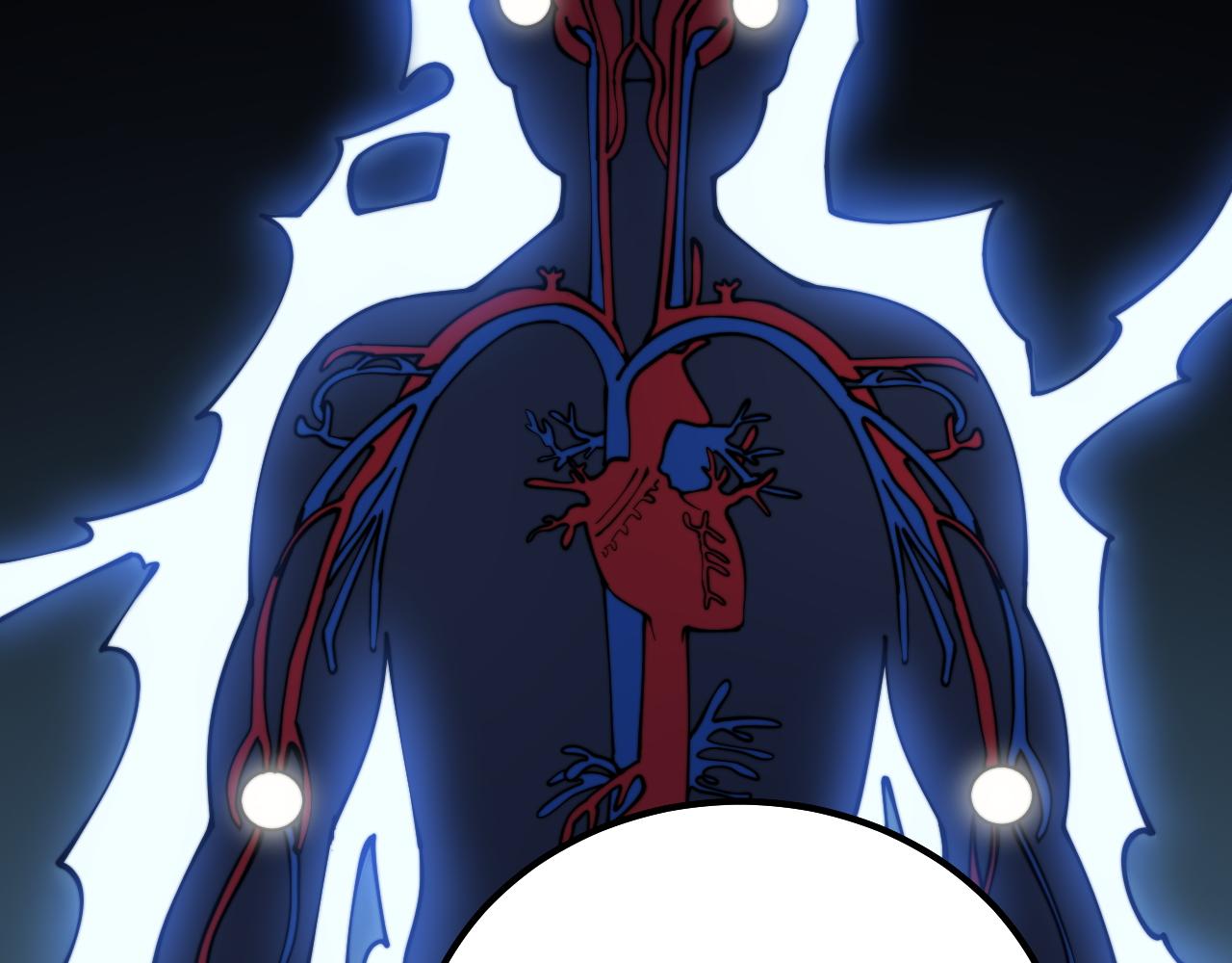 《毒手巫医》漫画最新章节第300话 神木免费下拉式在线观看章节第【78】张图片