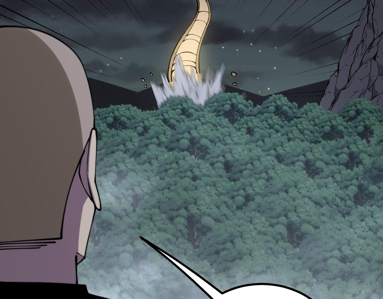 《毒手巫医》漫画最新章节第301话 巨蛇冲天免费下拉式在线观看章节第【47】张图片