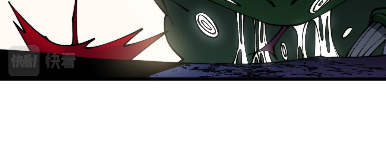 《毒手巫医》漫画最新章节第302话 绿蜥蜴免费下拉式在线观看章节第【110】张图片