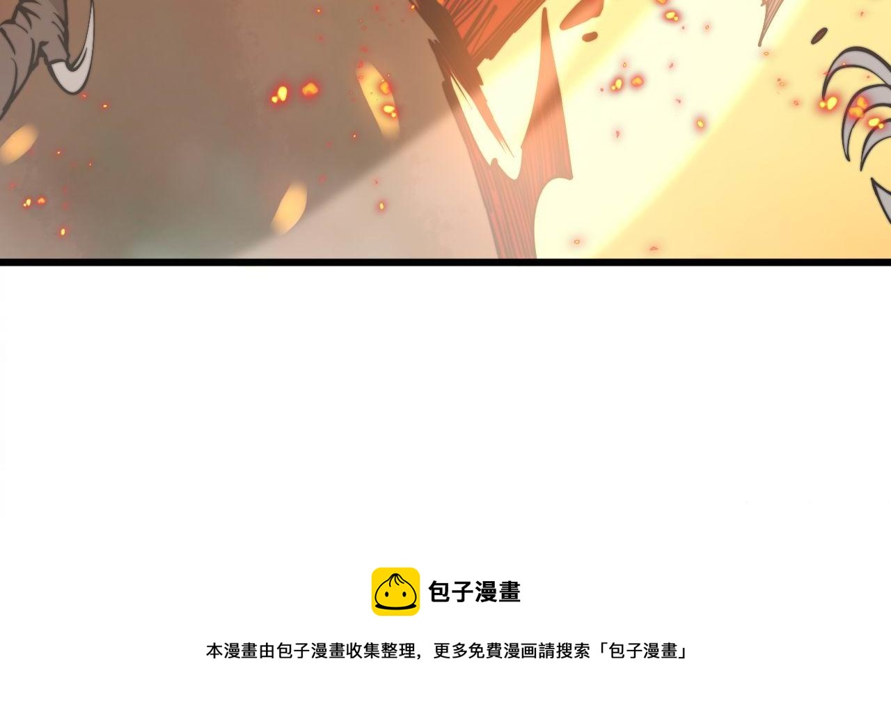 《毒手巫医》漫画最新章节第305话 梅开二度免费下拉式在线观看章节第【129】张图片