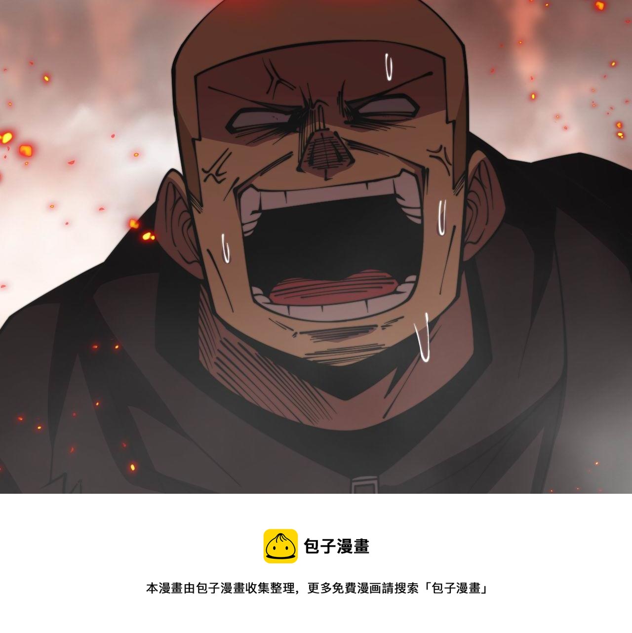 《毒手巫医》漫画最新章节第305话 梅开二度免费下拉式在线观看章节第【49】张图片