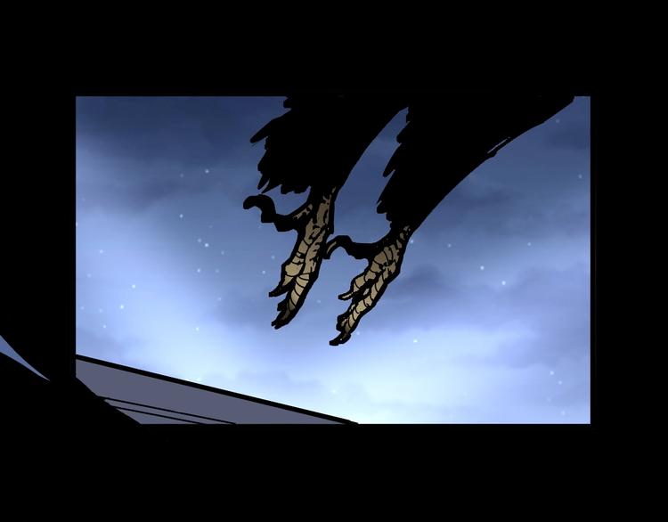 《毒手巫医》漫画最新章节第50话 雕兄免费下拉式在线观看章节第【69】张图片