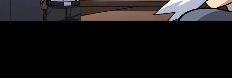 《毒手巫医》漫画最新章节第55话 我是冤枉的！免费下拉式在线观看章节第【83】张图片
