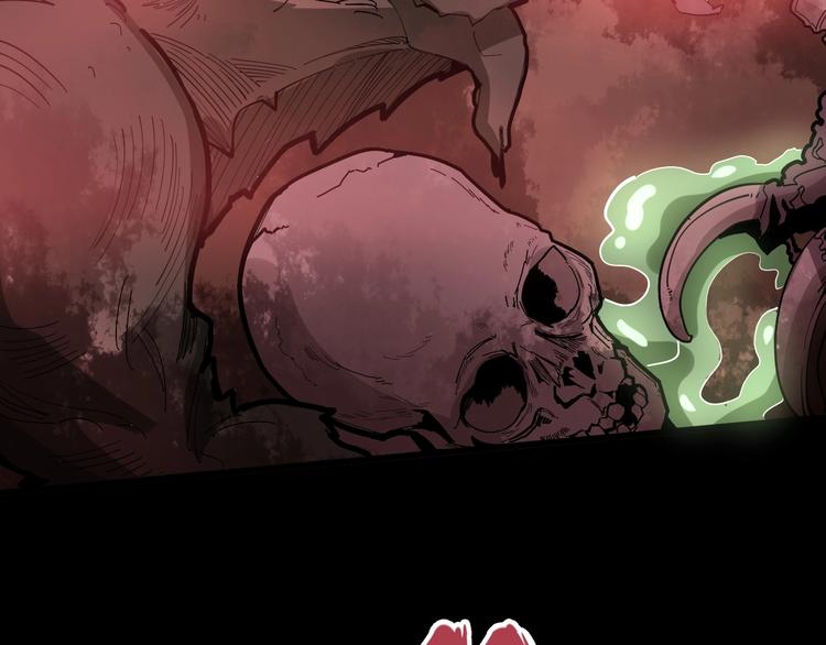 《毒手巫医》漫画最新章节第58话 巢穴免费下拉式在线观看章节第【41】张图片