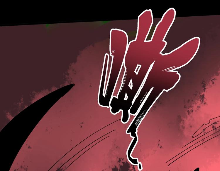 《毒手巫医》漫画最新章节第58话 巢穴免费下拉式在线观看章节第【44】张图片