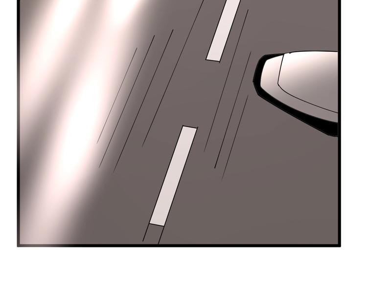 《毒手巫医》漫画最新章节第66话 骑上我心爱的小摩托免费下拉式在线观看章节第【94】张图片