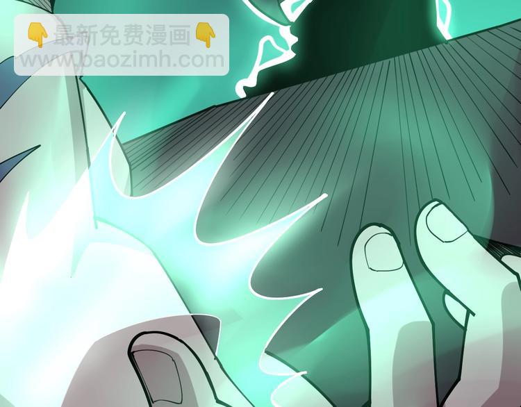 《毒手巫医》漫画最新章节第74话 绝地反杀免费下拉式在线观看章节第【13】张图片