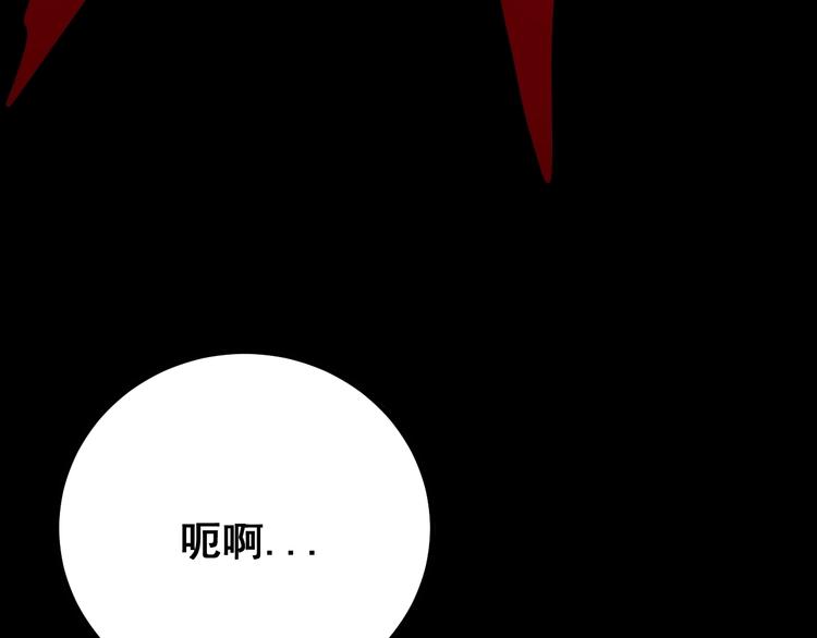 《毒手巫医》漫画最新章节第74话 绝地反杀免费下拉式在线观看章节第【23】张图片