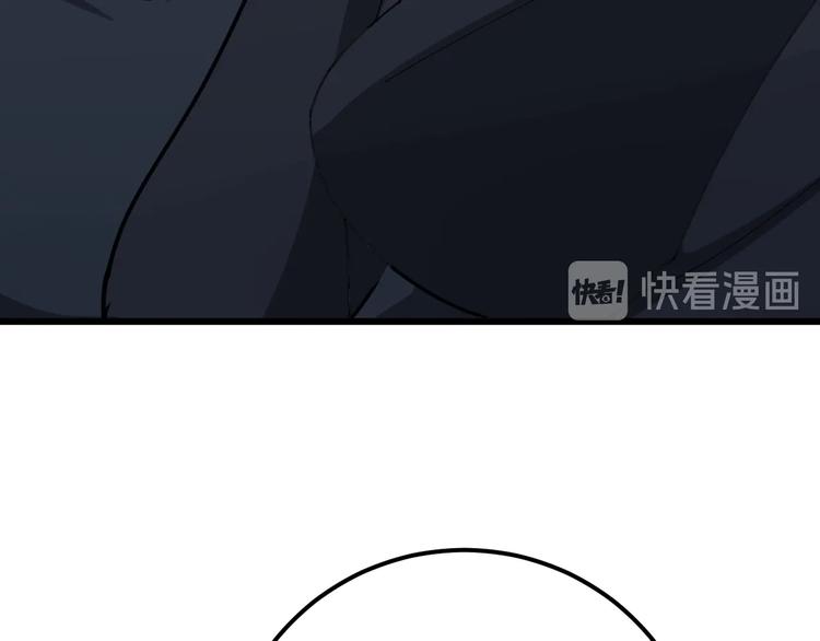 《毒手巫医》漫画最新章节第79话 心灵砒霜免费下拉式在线观看章节第【139】张图片