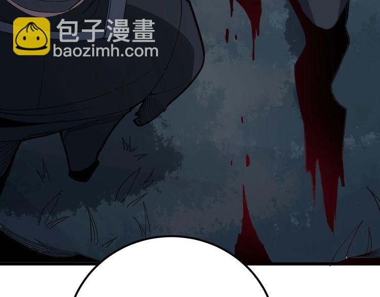 《毒手巫医》漫画最新章节第83话 胖爷一百零八式免费下拉式在线观看章节第【15】张图片