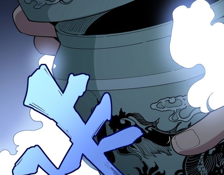 《毒手巫医》漫画最新章节第92话 蓝色小药丸！免费下拉式在线观看章节第【7】张图片