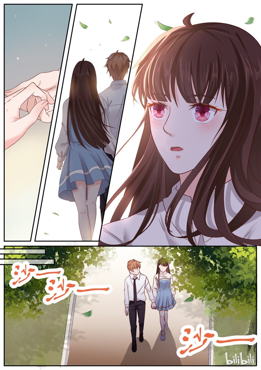 《恶霸少女的腹黑王子》漫画最新章节171 完蛋了，媳妇被拐跑了免费下拉式在线观看章节第【4】张图片