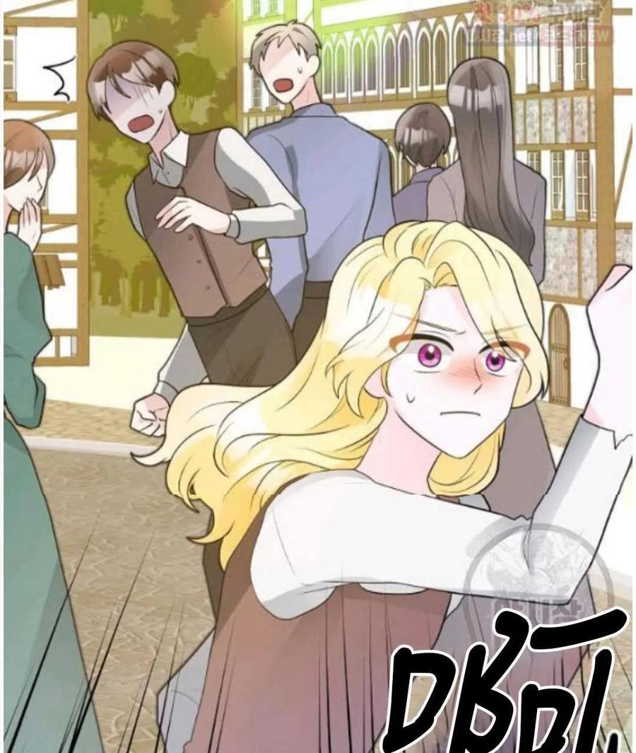 《恶毒的莉莉》漫画最新章节第15话免费下拉式在线观看章节第【7】张图片