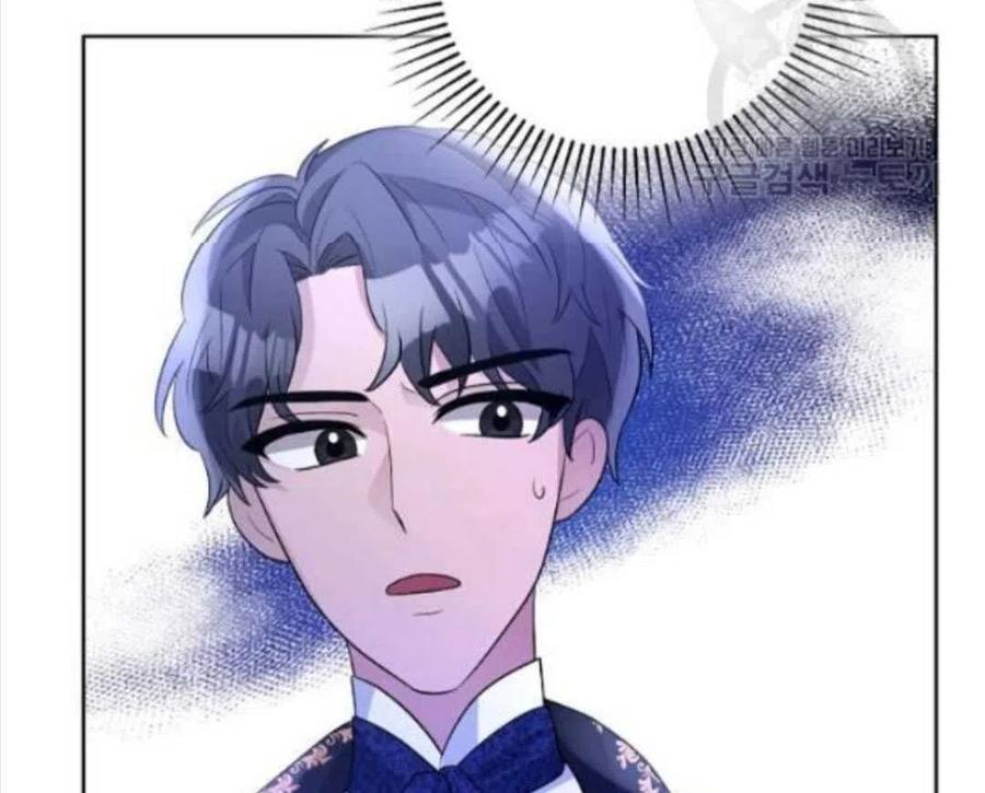 《恶毒的莉莉》漫画最新章节第17话免费下拉式在线观看章节第【46】张图片