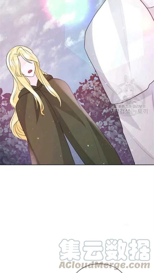 《恶毒的莉莉》漫画最新章节第18话免费下拉式在线观看章节第【40】张图片