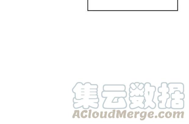 《恶毒的莉莉》漫画最新章节第18话免费下拉式在线观看章节第【82】张图片