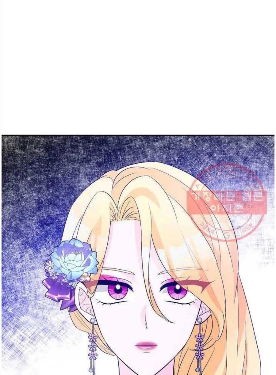 《恶毒的莉莉》漫画最新章节第24话免费下拉式在线观看章节第【26】张图片