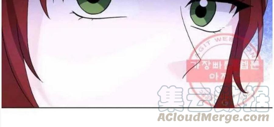 《恶毒的莉莉》漫画最新章节第26话免费下拉式在线观看章节第【22】张图片