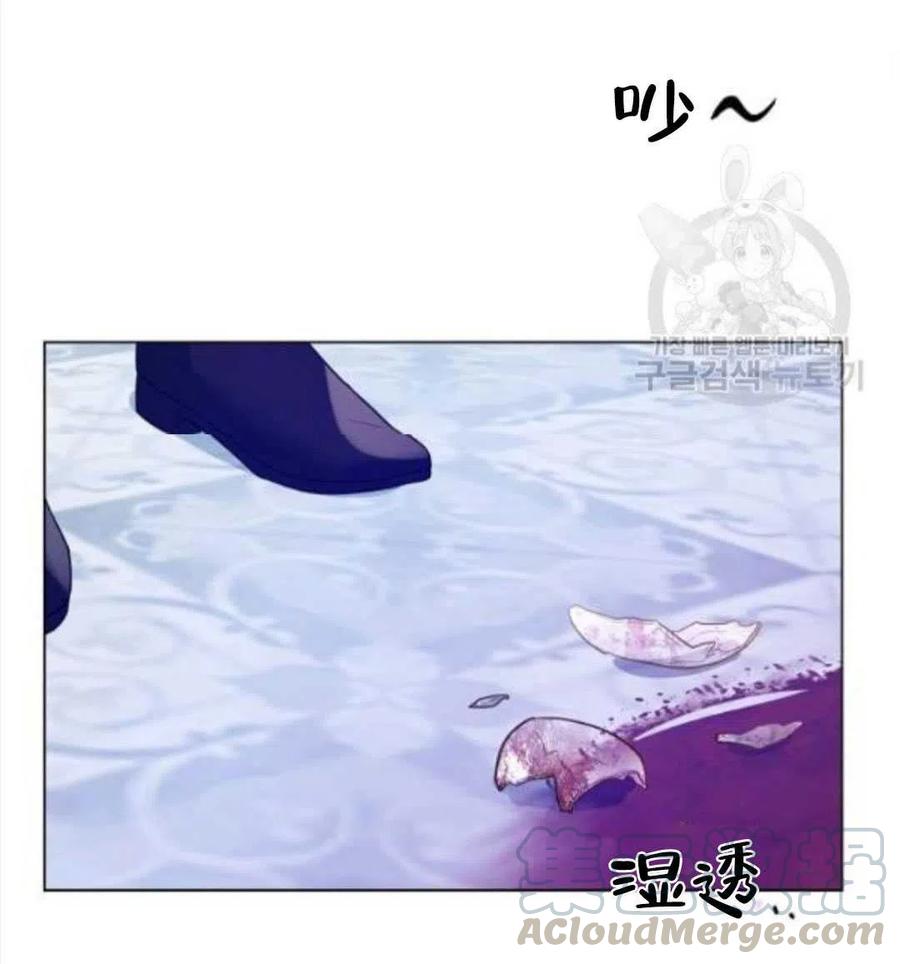 《恶毒的莉莉》漫画最新章节第27话免费下拉式在线观看章节第【70】张图片