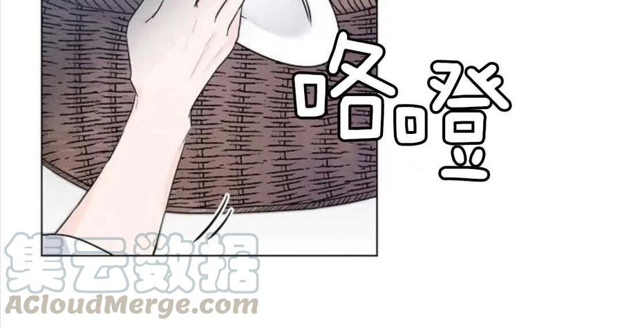 《恶毒的莉莉》漫画最新章节第04话免费下拉式在线观看章节第【22】张图片