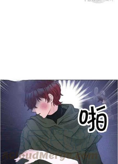 《恶毒的莉莉》漫画最新章节第05话免费下拉式在线观看章节第【19】张图片