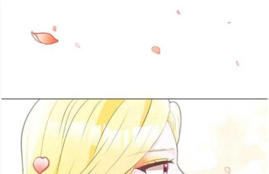 《恶毒的莉莉》漫画最新章节第06话免费下拉式在线观看章节第【87】张图片