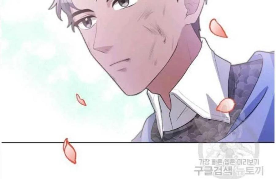 《恶毒的莉莉》漫画最新章节第06话免费下拉式在线观看章节第【89】张图片