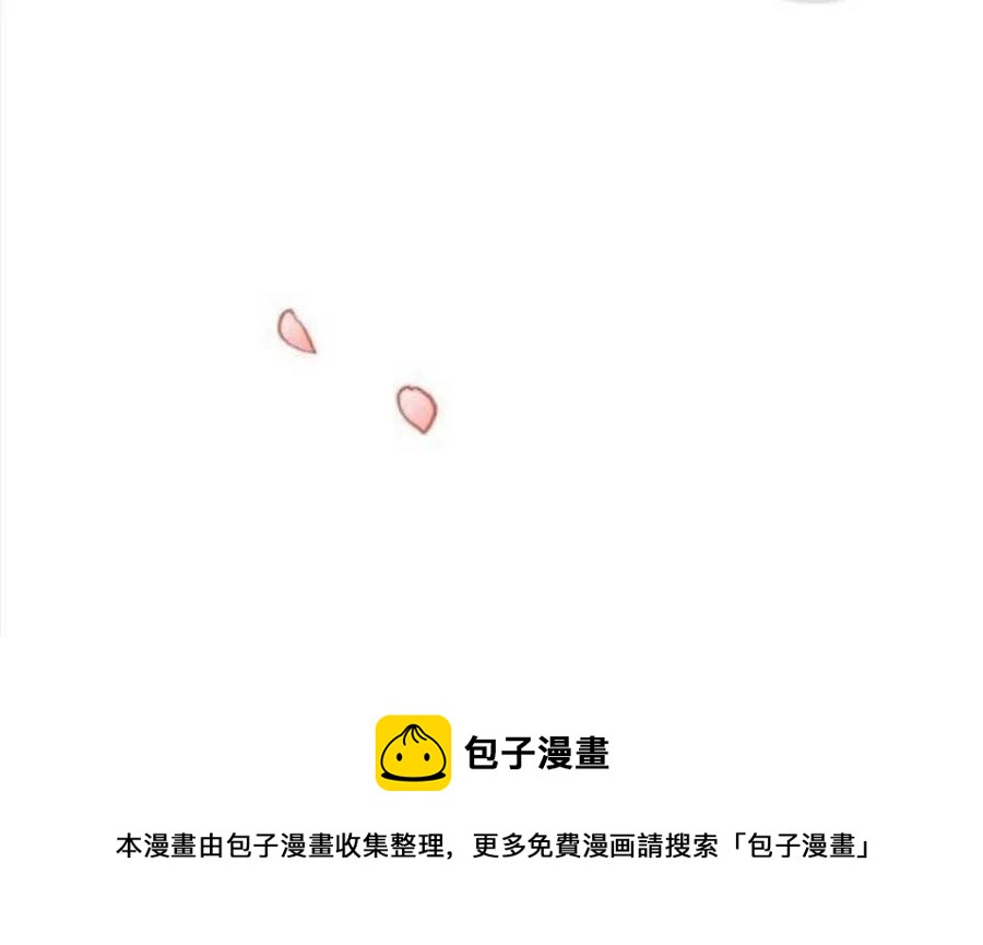 《恶毒的莉莉》漫画最新章节第06话免费下拉式在线观看章节第【90】张图片