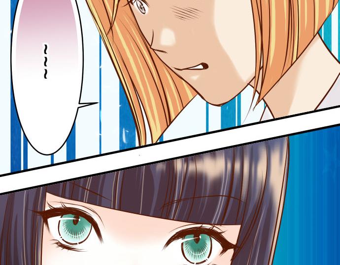 《恶果要冷冷端上》漫画最新章节第10话 流言免费下拉式在线观看章节第【31】张图片