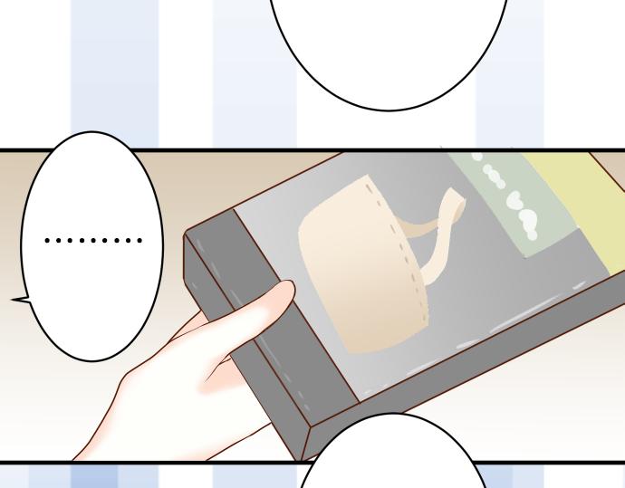 《恶果要冷冷端上》漫画最新章节第109话 无力免费下拉式在线观看章节第【79】张图片