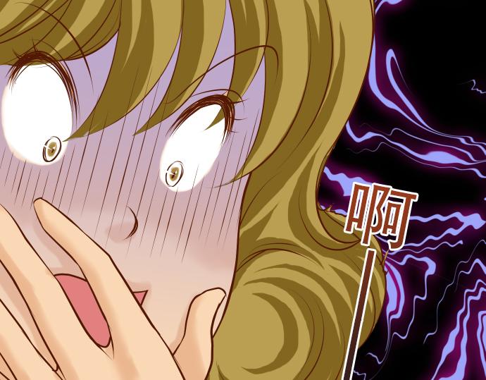 《恶果要冷冷端上》漫画最新章节第12话 效应免费下拉式在线观看章节第【55】张图片