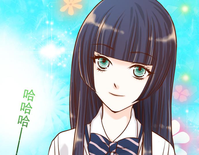 《恶果要冷冷端上》漫画最新章节第4话 新手免费下拉式在线观看章节第【55】张图片