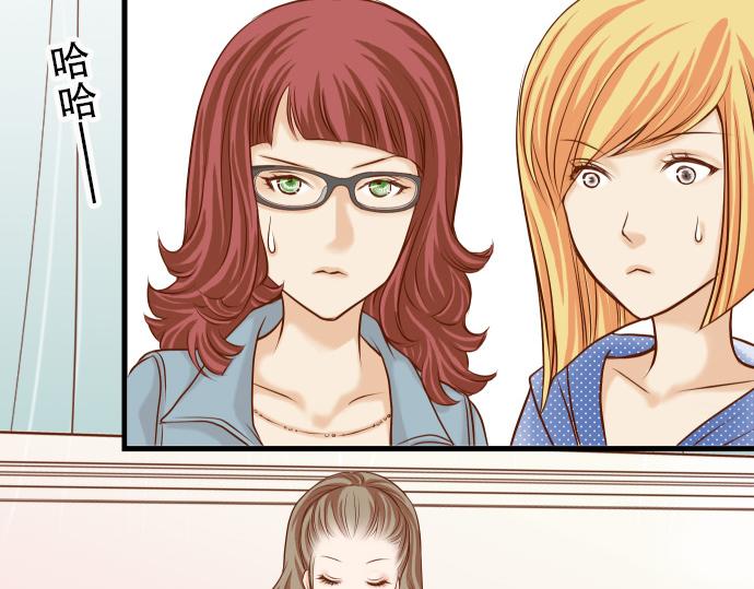 《恶果要冷冷端上》漫画最新章节第6话 背后免费下拉式在线观看章节第【49】张图片