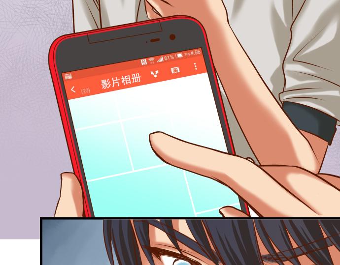 《恶果要冷冷端上》漫画最新章节第7话 两难免费下拉式在线观看章节第【15】张图片