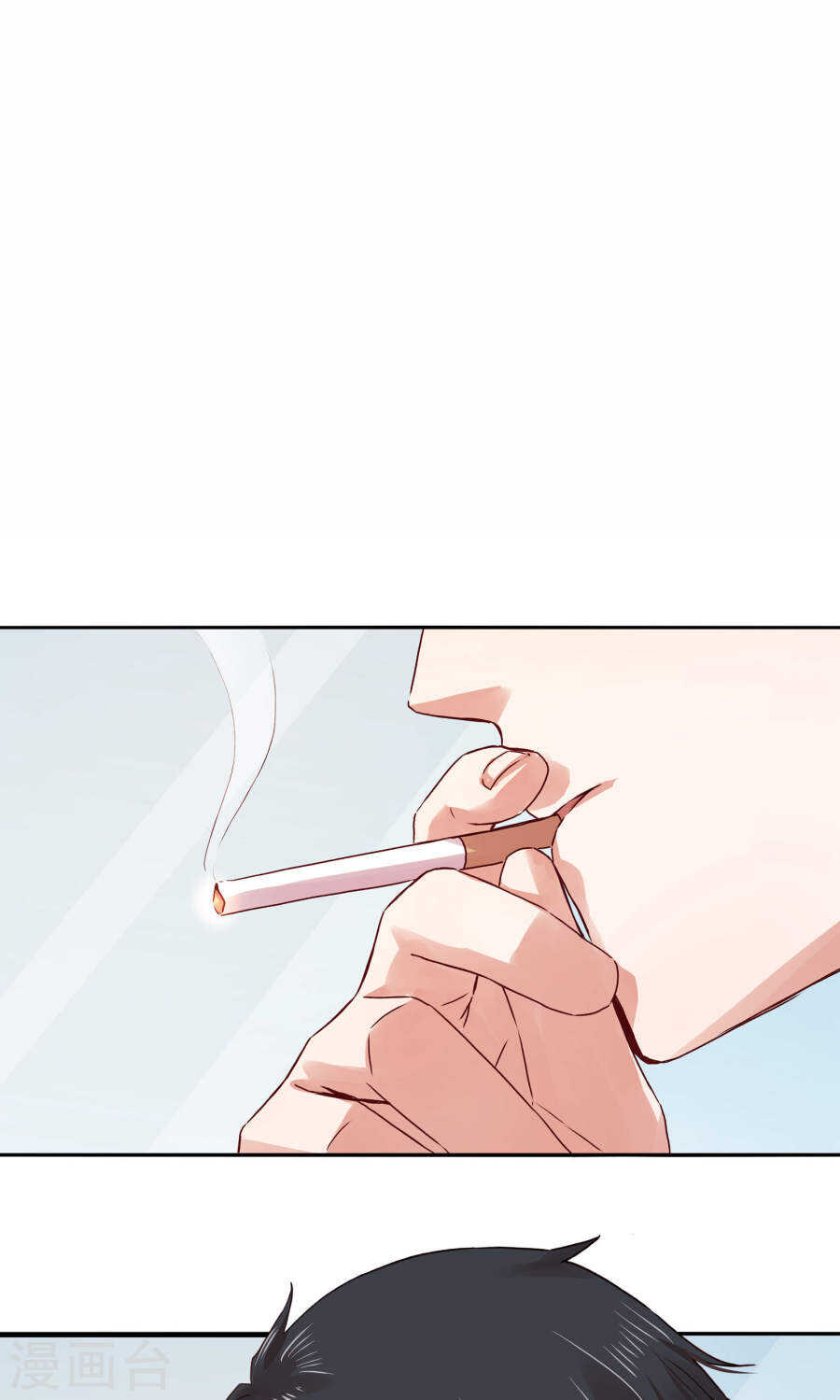 《恶魔的宠妻》漫画最新章节110 最终还是我的胜利免费下拉式在线观看章节第【13】张图片