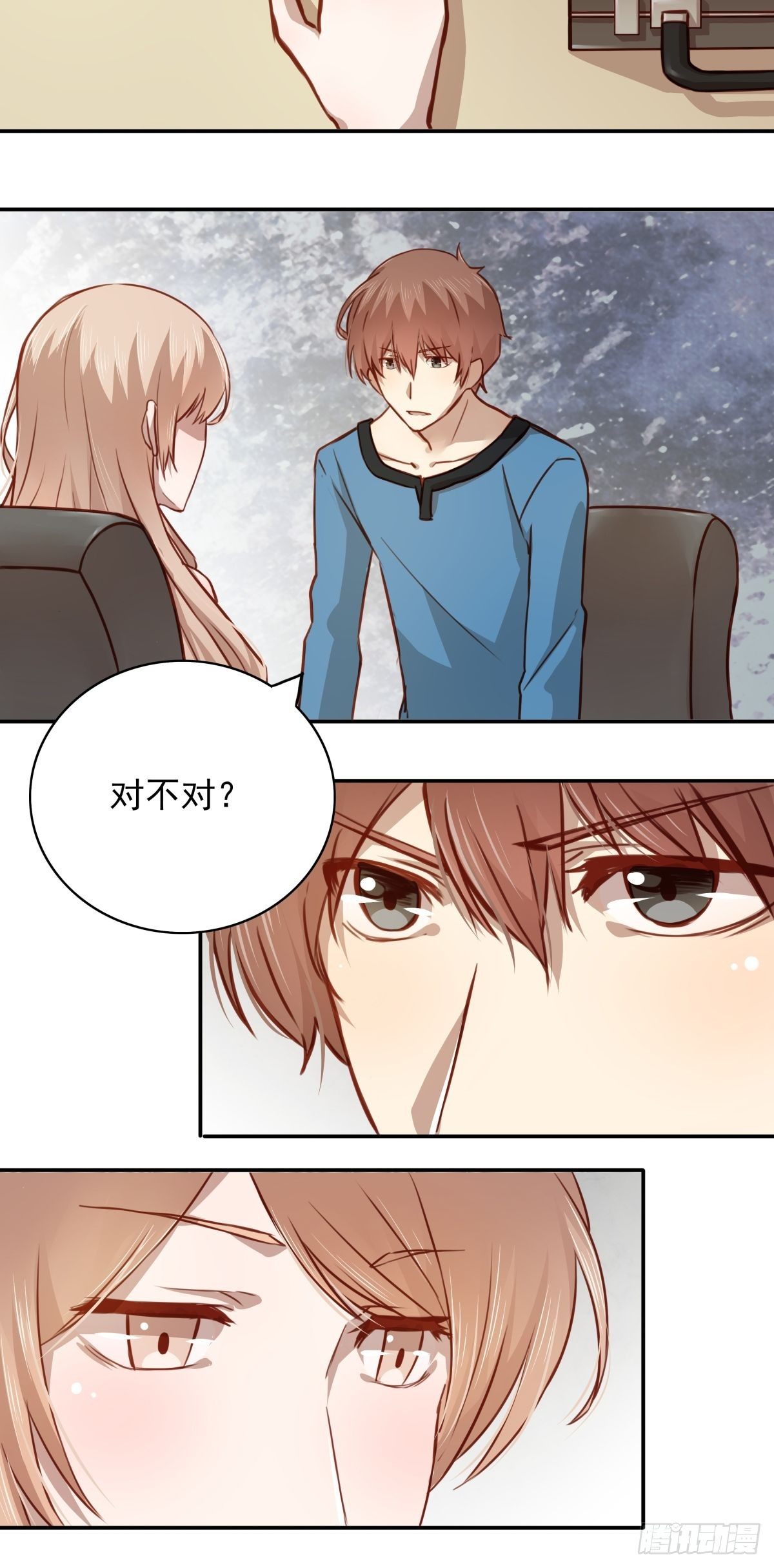 《恶魔的宠妻》漫画最新章节04 从今往后，我又是一个人了免费下拉式在线观看章节第【13】张图片