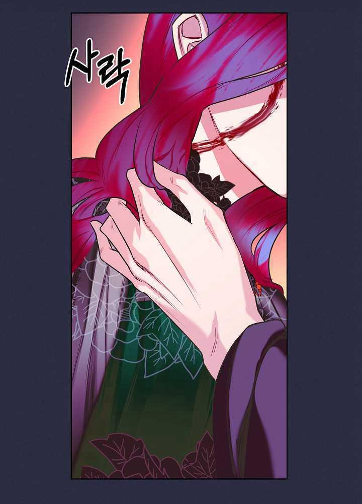 《恶女制造者》漫画最新章节第03话免费下拉式在线观看章节第【89】张图片