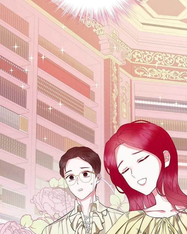 《恶女制造者》漫画最新章节第27话免费下拉式在线观看章节第【51】张图片