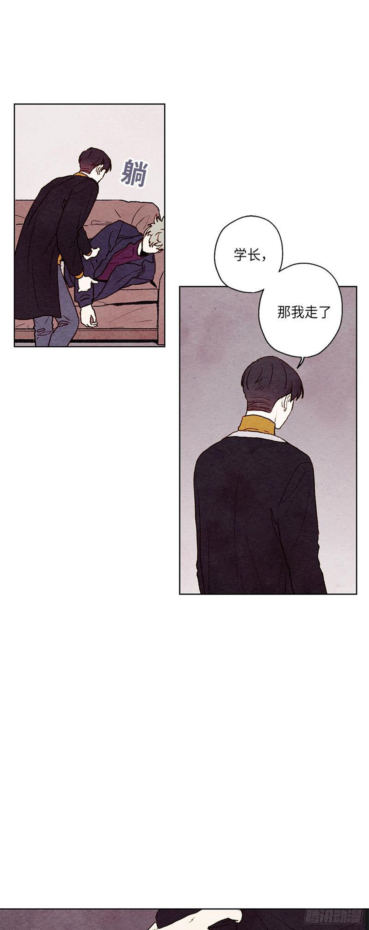 《哦！我的助手大人》漫画最新章节第15话免费下拉式在线观看章节第【25】张图片