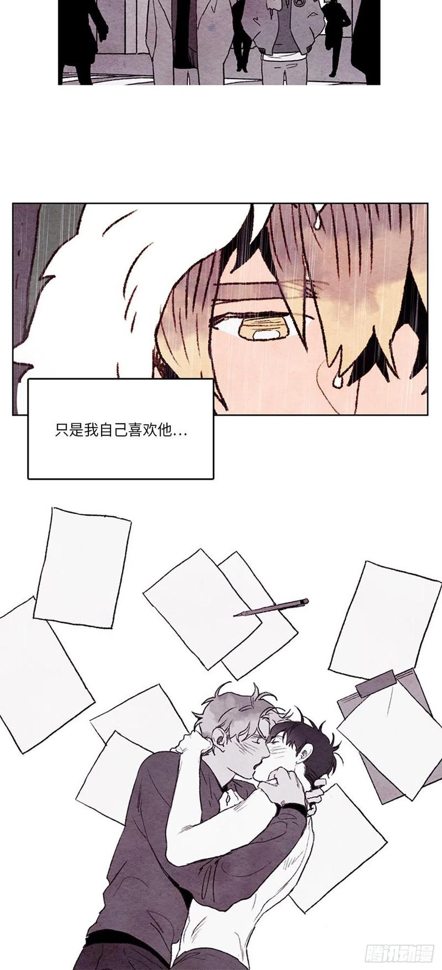 《哦！我的助手大人》漫画最新章节第25话免费下拉式在线观看章节第【6】张图片