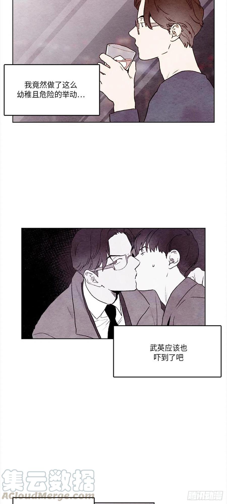 《哦！我的助手大人》漫画最新章节第25话免费下拉式在线观看章节第【9】张图片