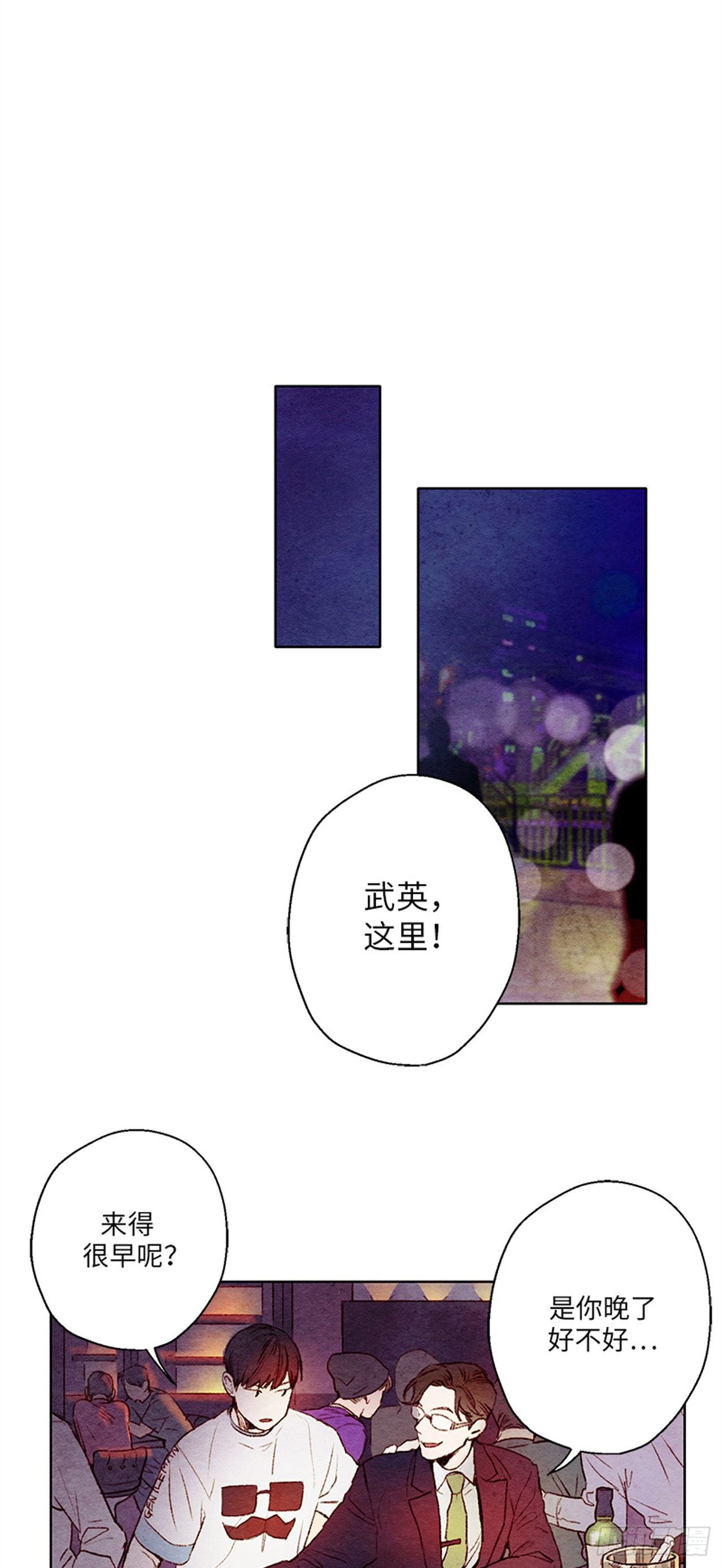 《哦！我的助手大人》漫画最新章节第4话免费下拉式在线观看章节第【20】张图片