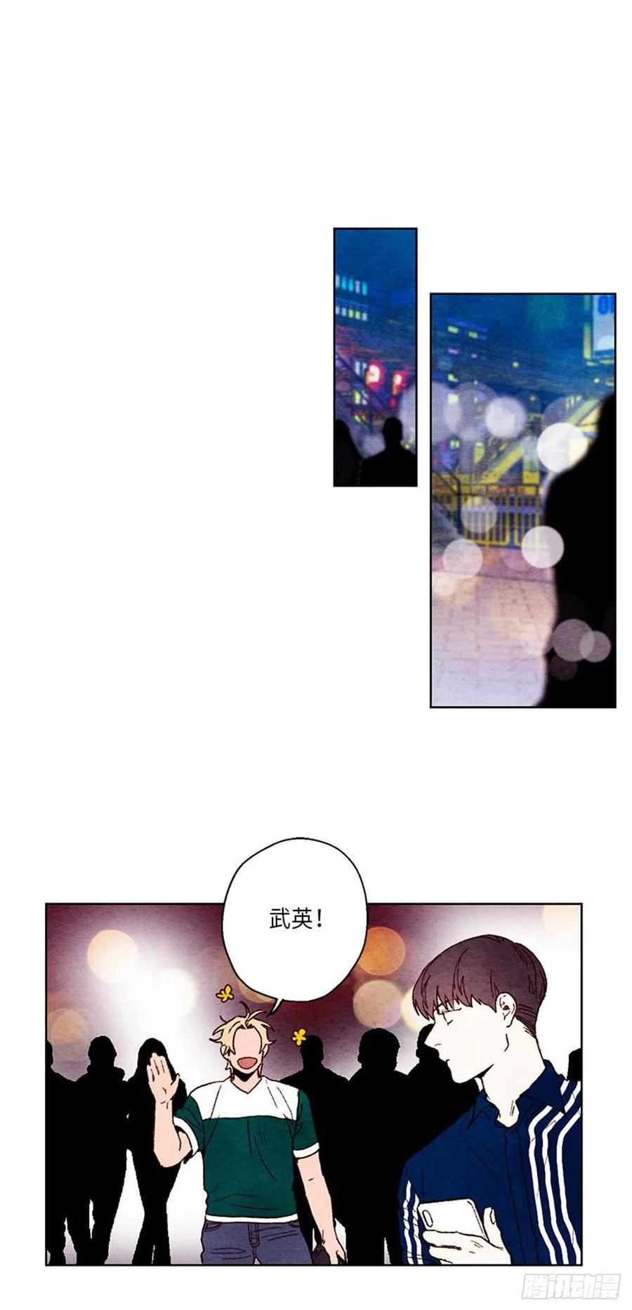 《哦！我的助手大人》漫画最新章节第35话免费下拉式在线观看章节第【6】张图片